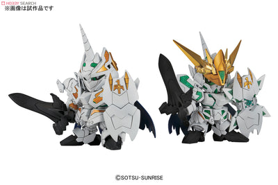 BANDAI BB385 Legend BB Knight Unicorn Gundam
