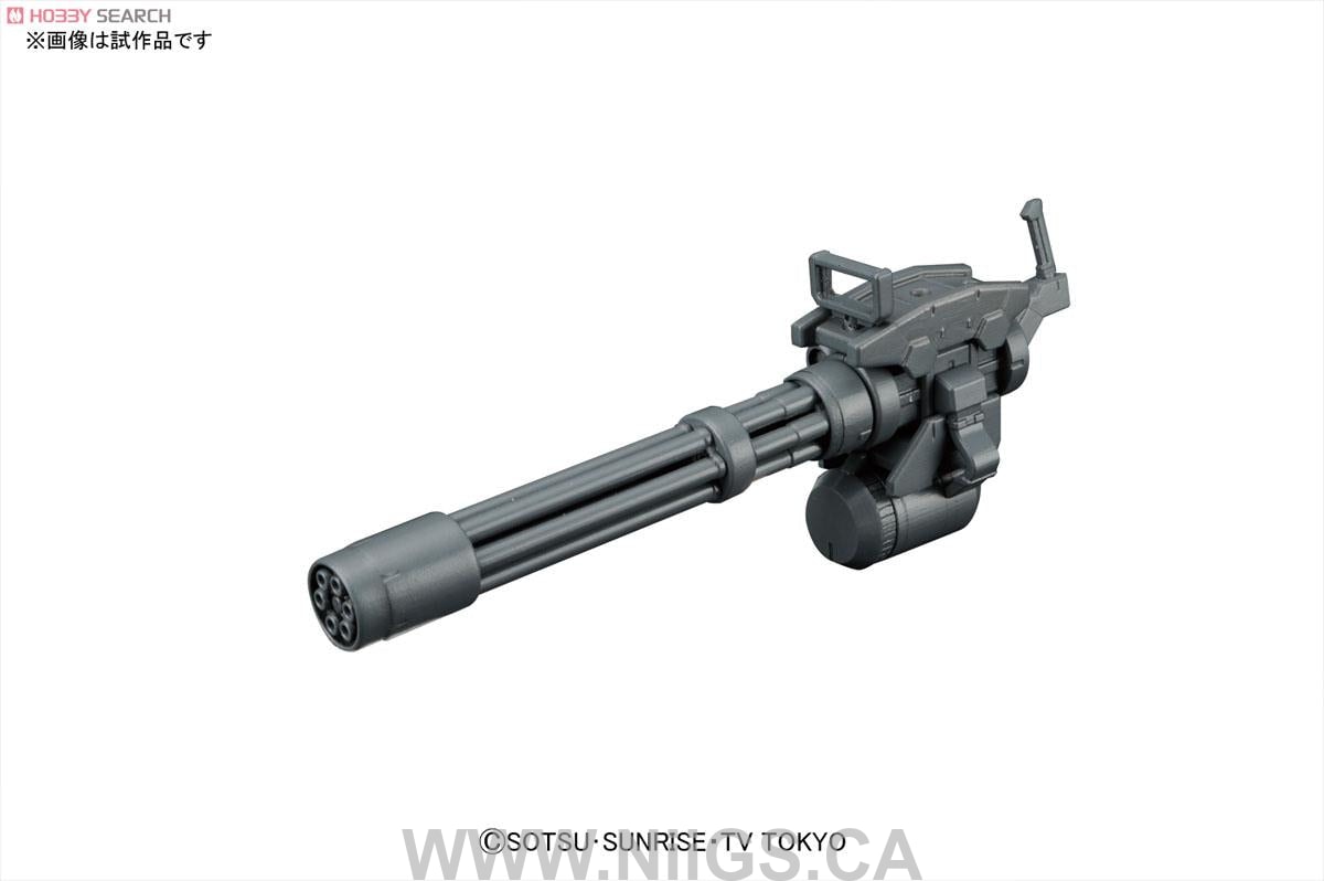 HGBC 1/144 Giant Gatling