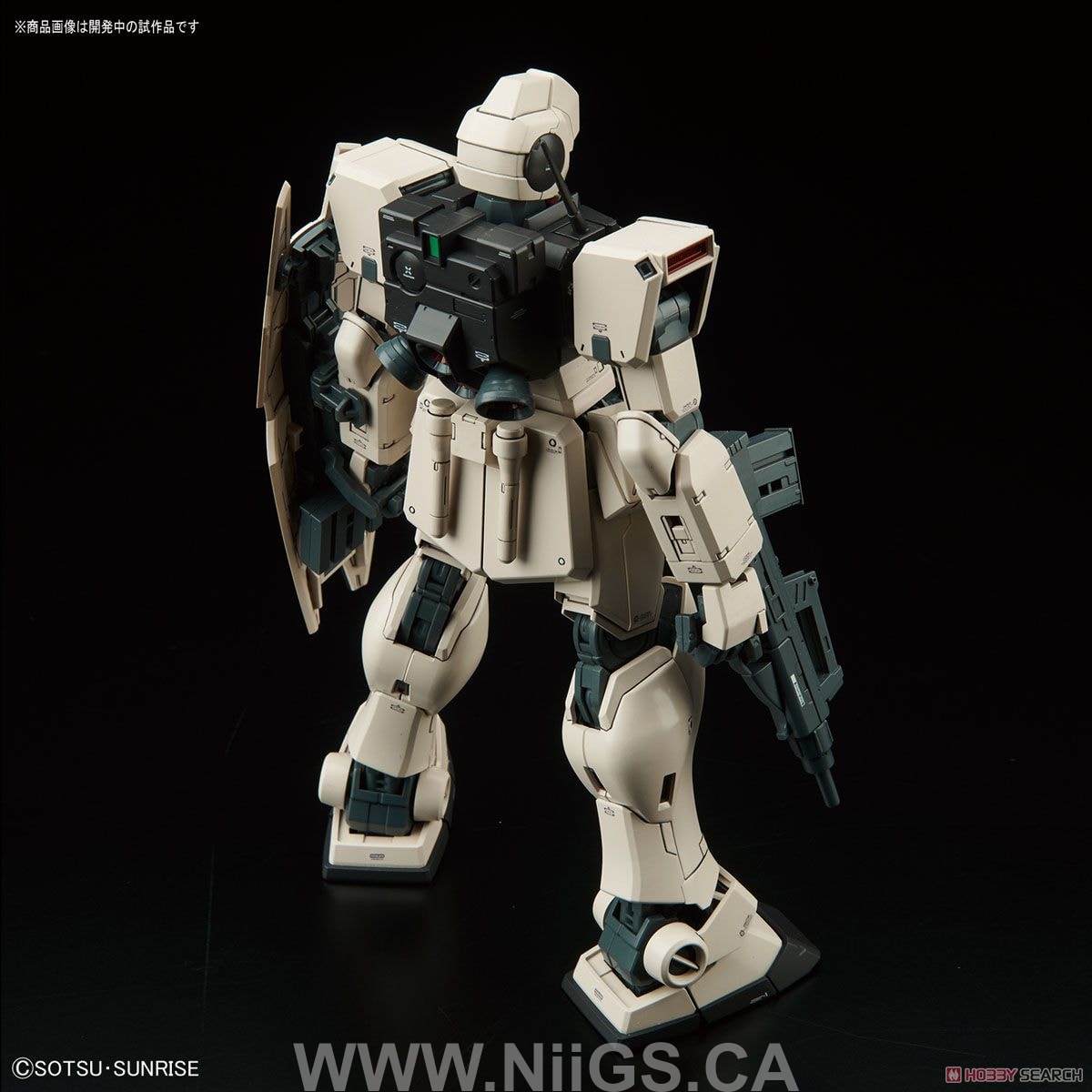 MG 1/100 GM Command (Colony Type)