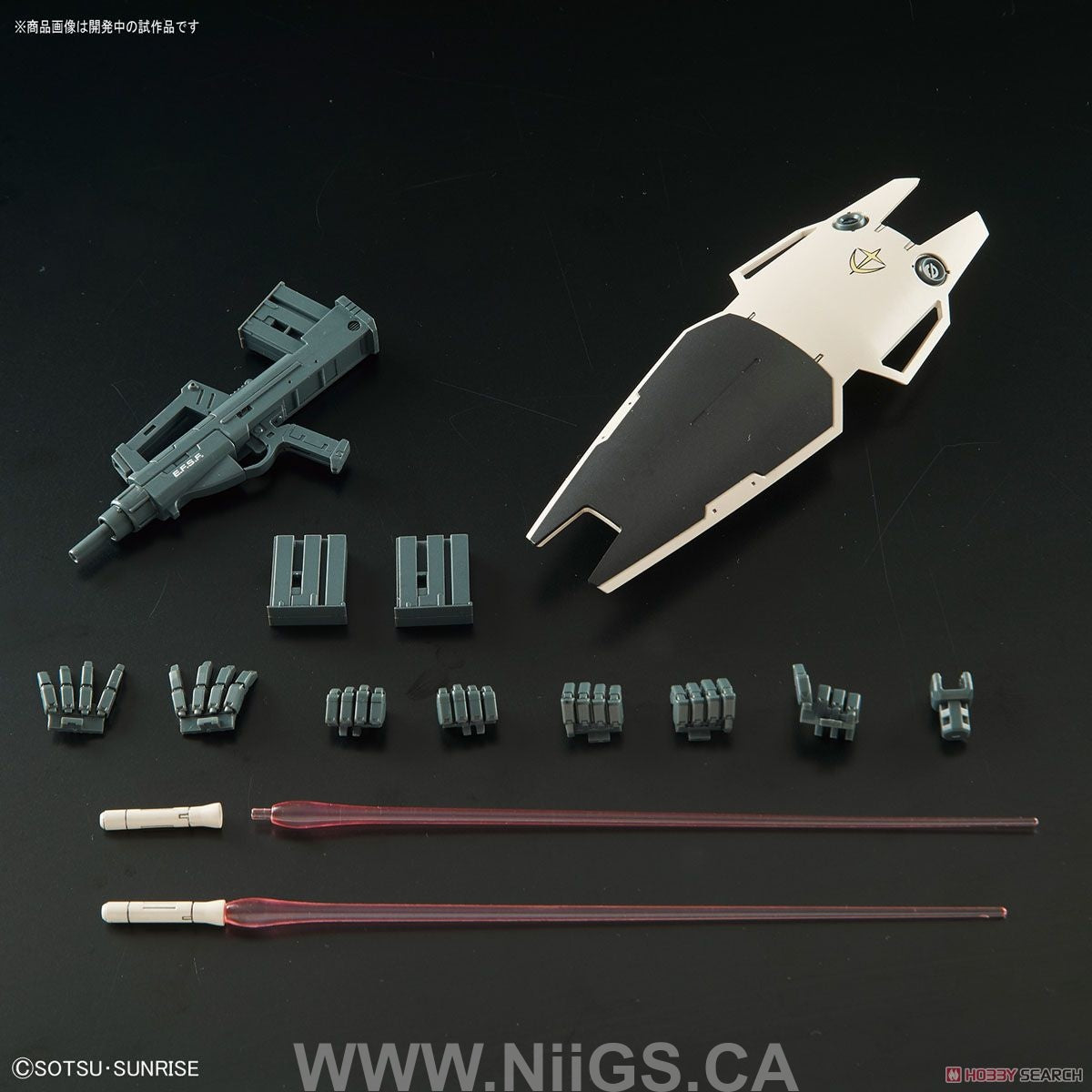 MG 1/100 GM Command (Colony Type)