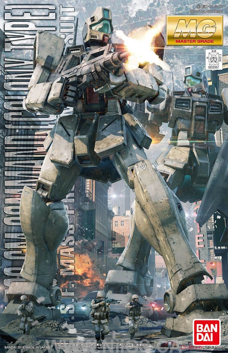 MG 1/100 GM Command (Colony Type)