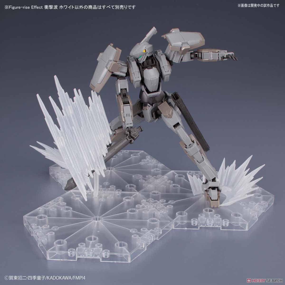 Figure-rise Effect - SHOCKWAVE