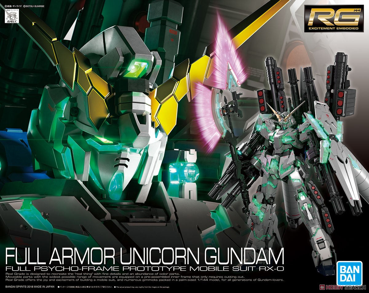 RG 1/144 #30 FULL ARMOR UNICORN GUNDAM