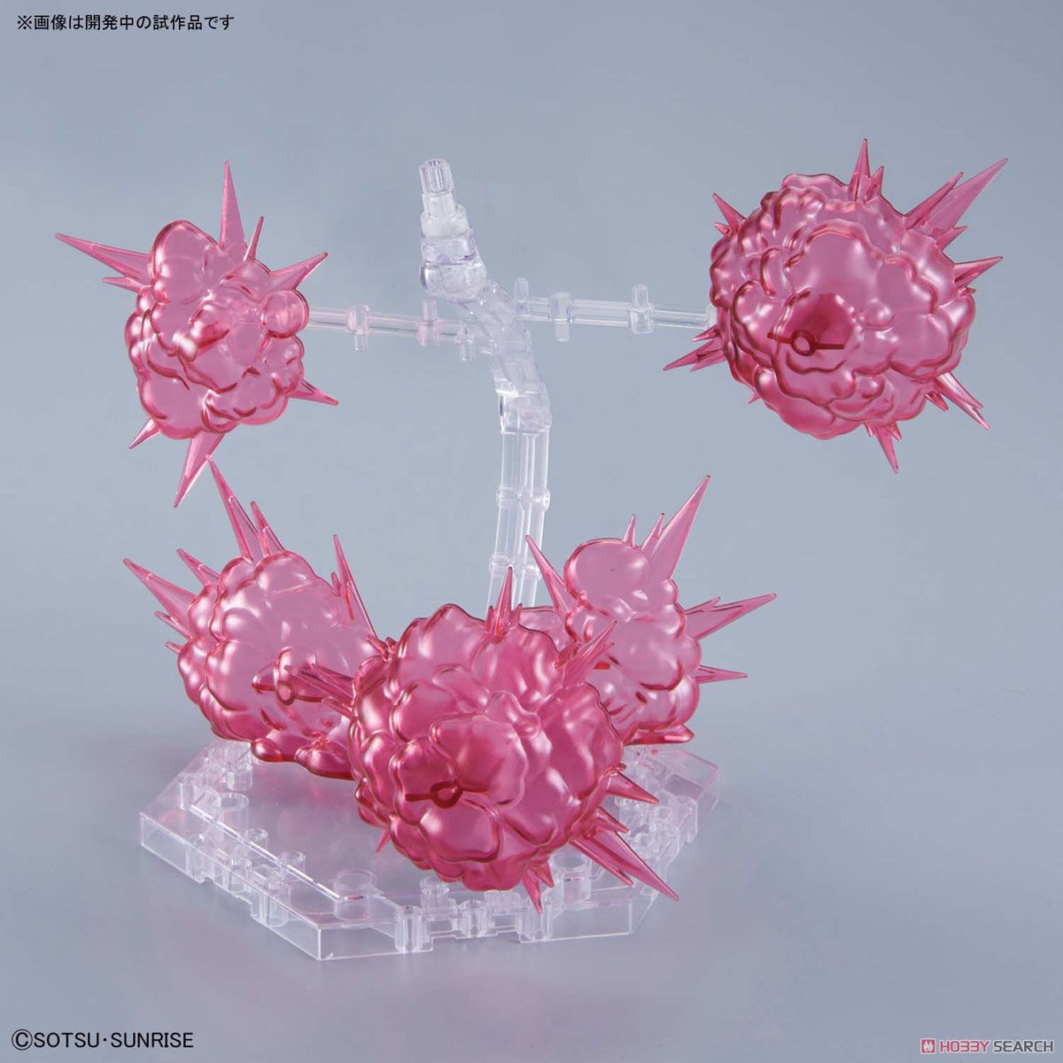 Figure-rise Effect BURST EFFECT