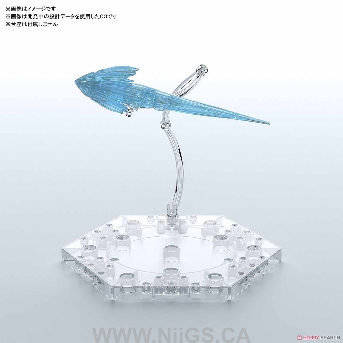 Figure-rise Effect Jet Effect