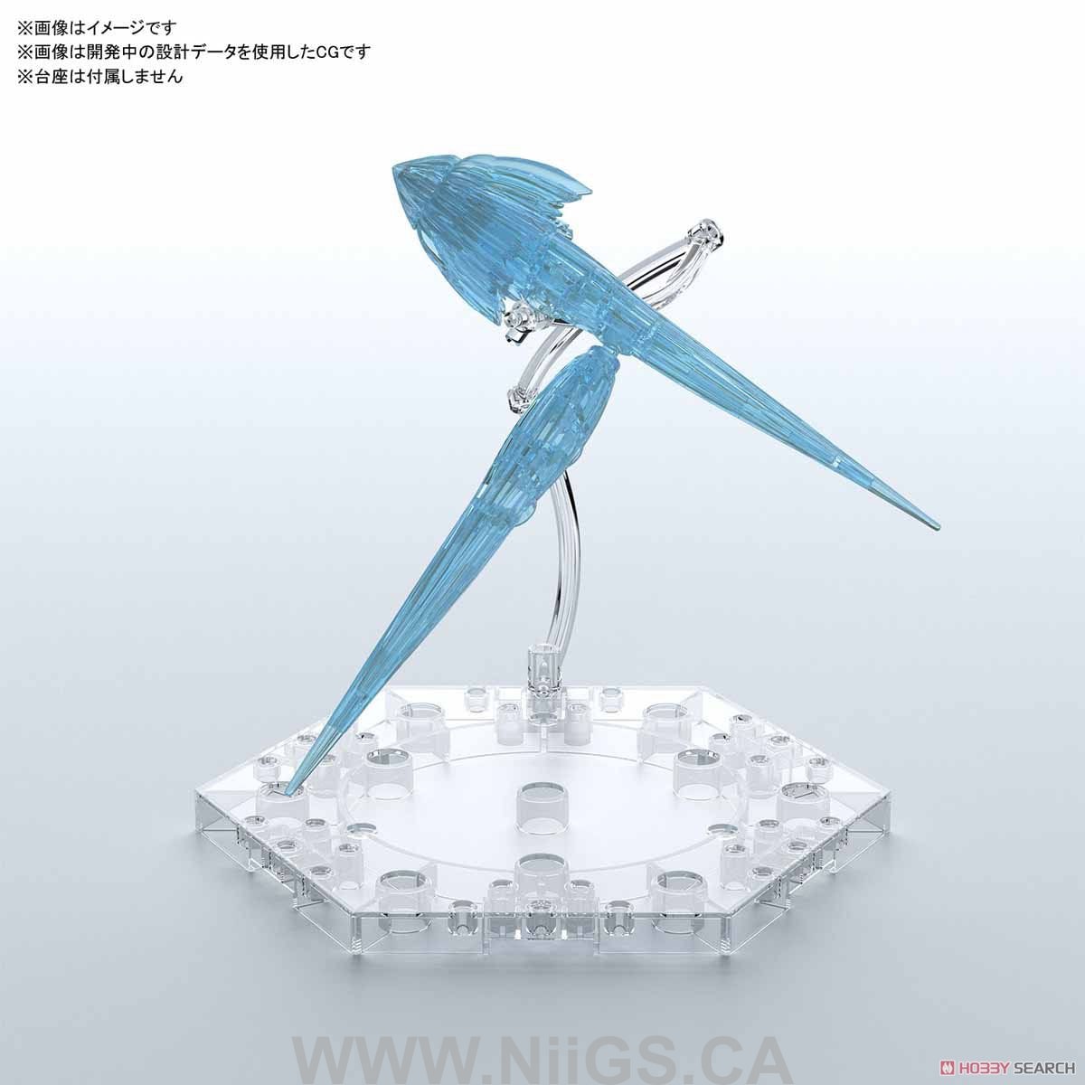 Figure-rise Effect Jet Effect