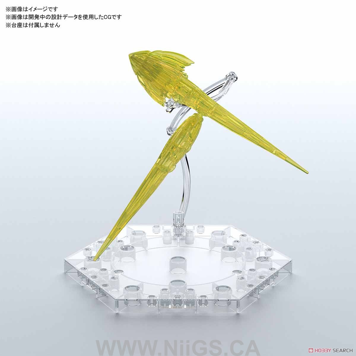 Figure-rise Effect Jet Effect