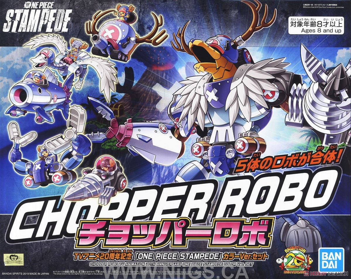 CHOPPER ROBO TV ANIMATION 20TH ANNIVERSARY ONE PIECE STAMPEDE COLOR Ver. SET