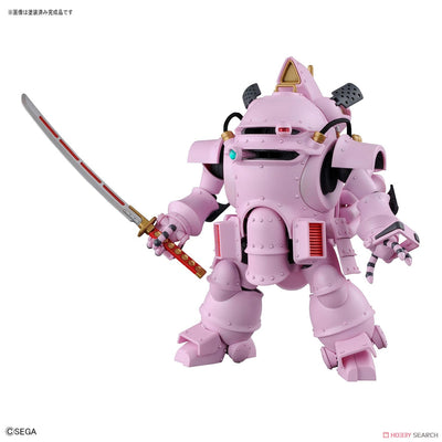 HG 1/20 KOBU-KAI (SAKURA SHINGUJI TYPE)