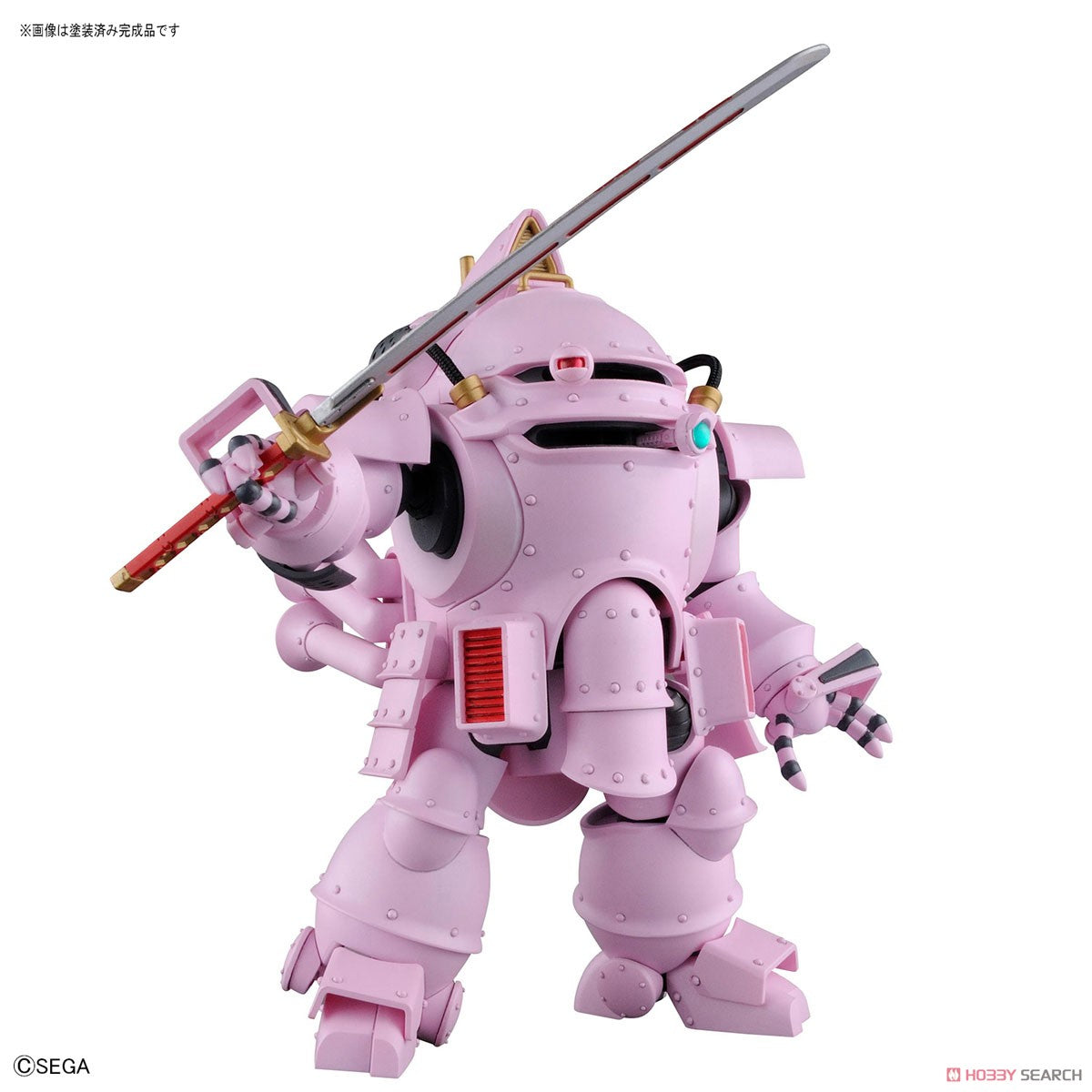HG 1/20 KOBU-KAI (SAKURA SHINGUJI TYPE)