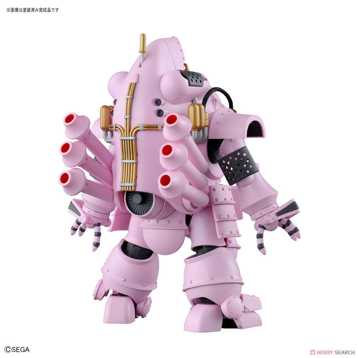 HG 1/20 KOBU-KAI (SAKURA SHINGUJI TYPE)