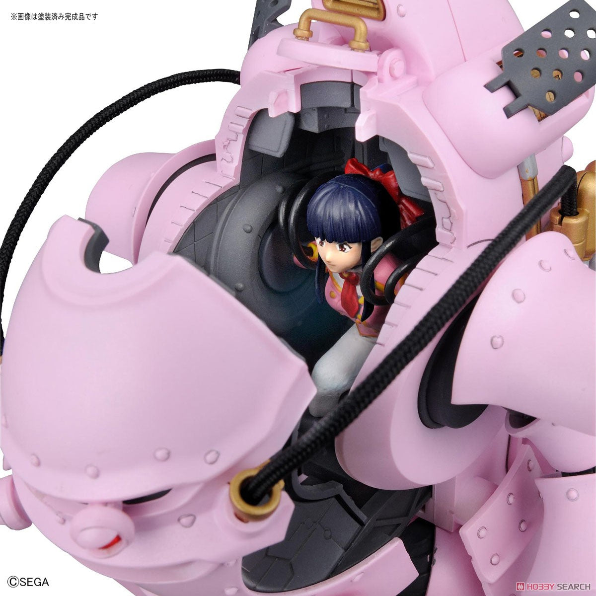 HG 1/20 KOBU-KAI (SAKURA SHINGUJI TYPE)