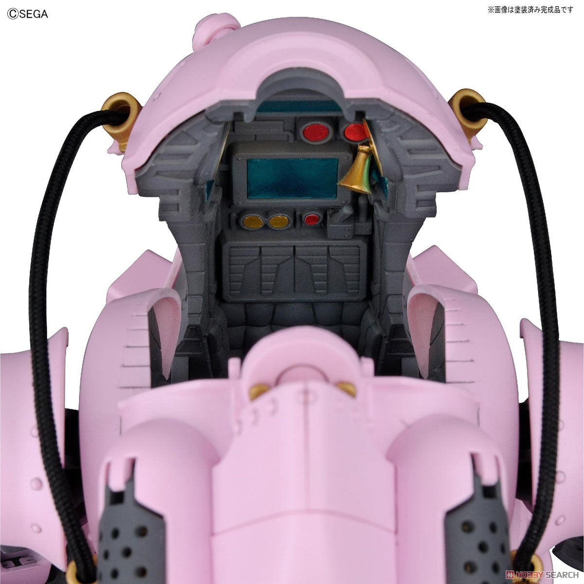 HG 1/20 KOBU-KAI (SAKURA SHINGUJI TYPE)