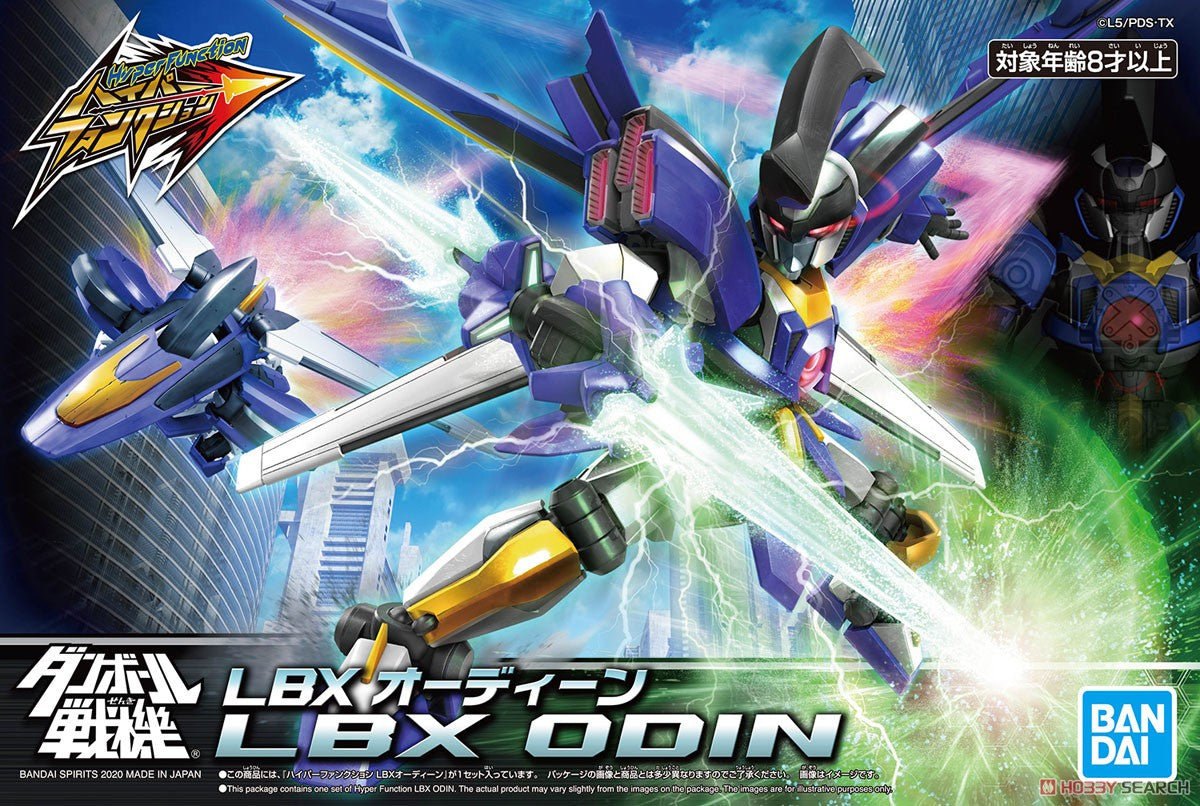 LBX HYPER FUNCTION LBX ODIN