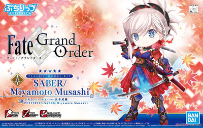 PETITRITS SABER / Miyamoto Musashi