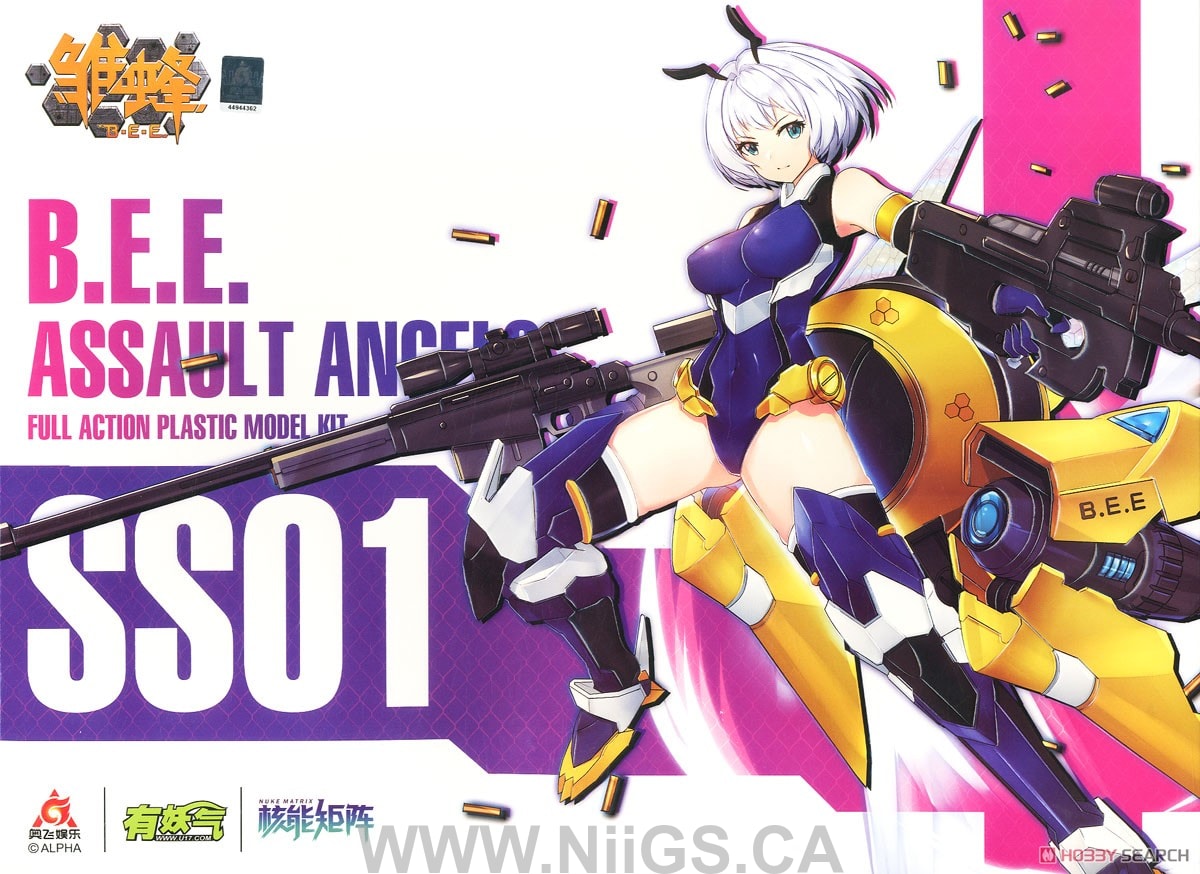 NUKE MATRIX ASSULT ANGELS LIULI B.E.E
