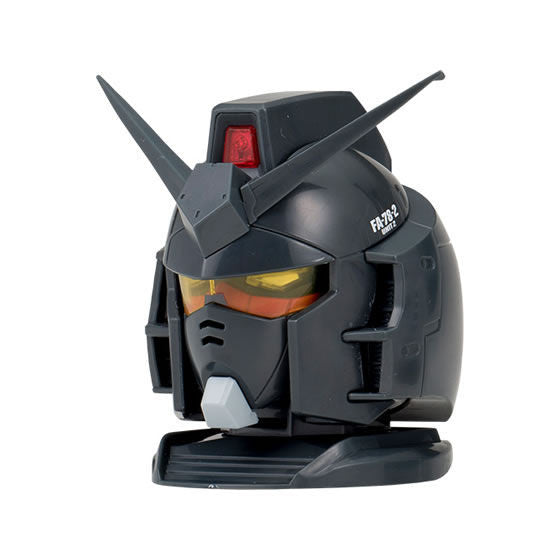 MOBILE SUIT GUNDAM: EXCEED MODEL GUNDAM HEAD VOL.3