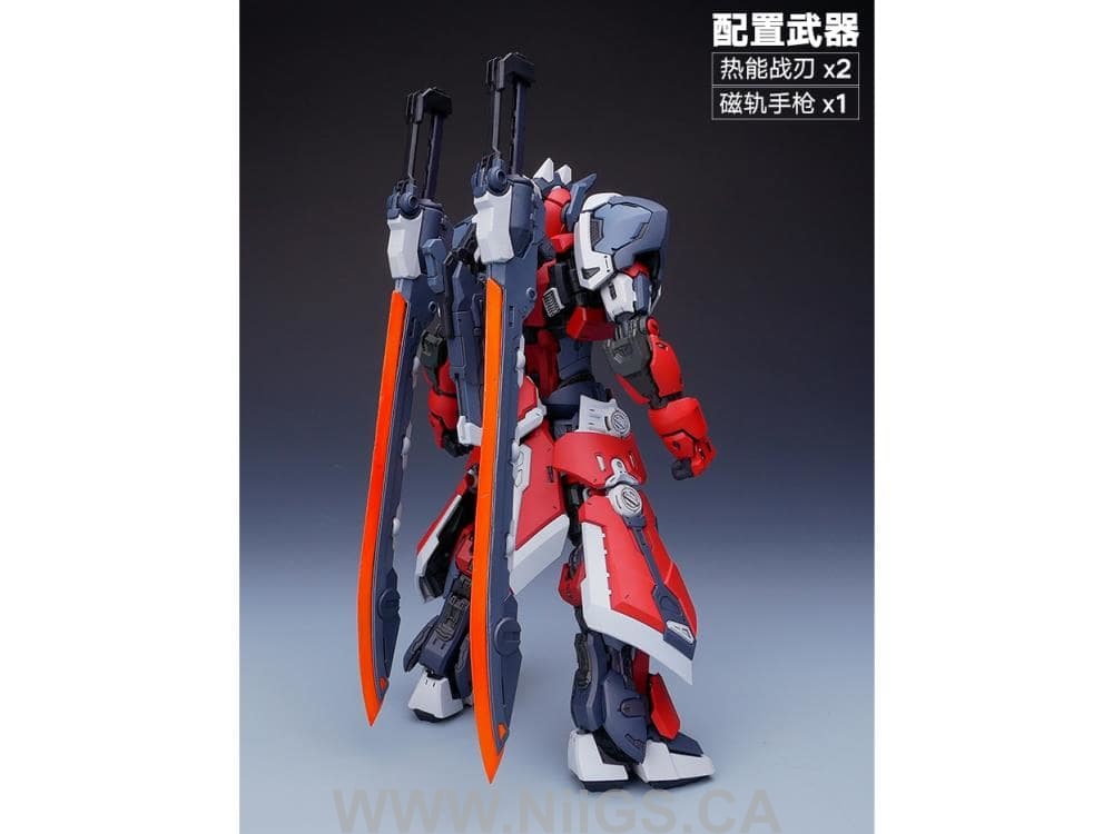 NONZERO Knight of Dark Sky