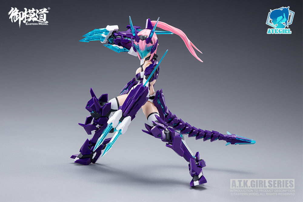 E-MODEL ATK GIRL Holy Beast QINGLONG