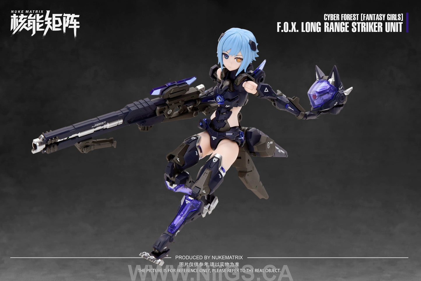 NUKE MATRIX F.O.X. LONG RANGE STRIKER UNIT VIVIENNE