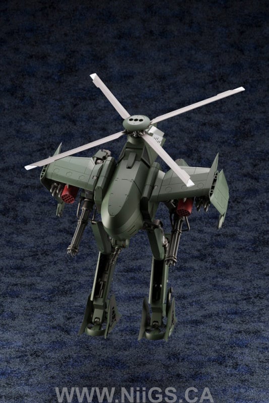 Kotobukiya Steelrain