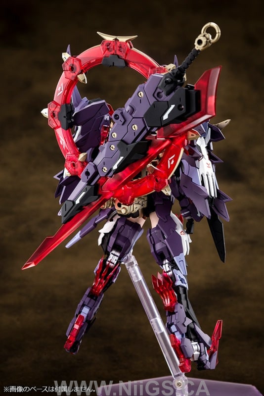 KOTOBUKIYA AUV SUSANOWO
