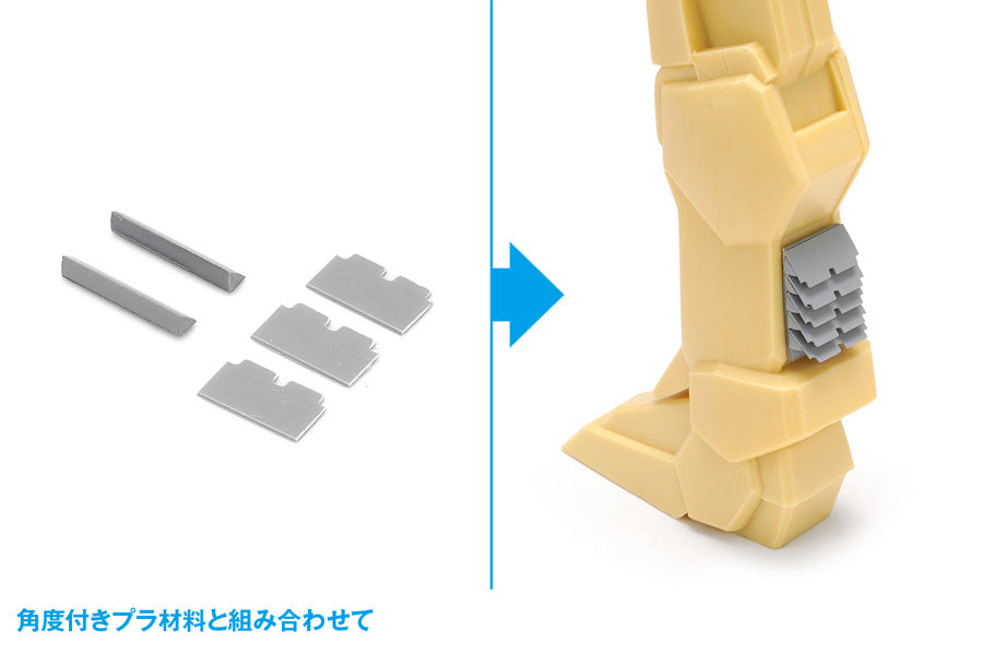 Wave HG Detail Punch