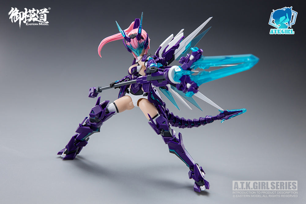 E-MODEL ATK GIRL Holy Beast QINGLONG