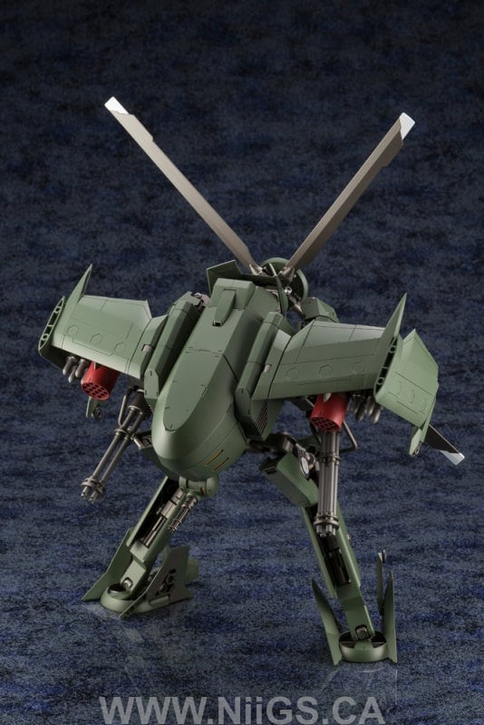 Kotobukiya Steelrain