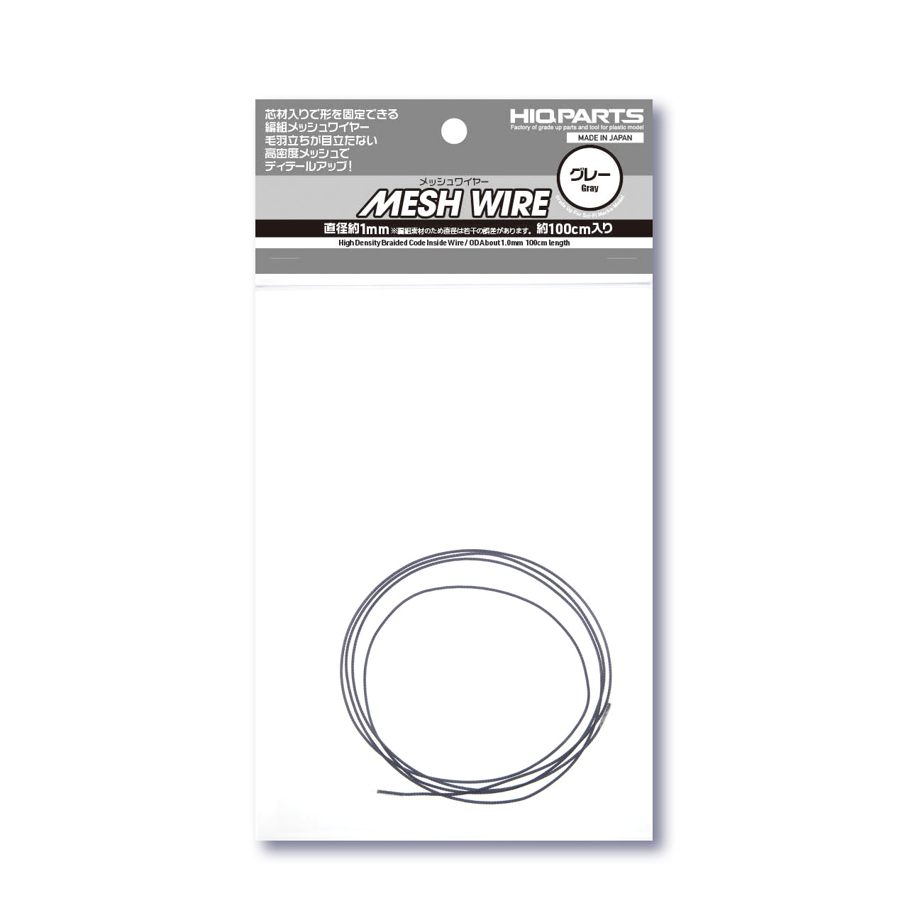HiQ Parts Mesh Wire (100cm)