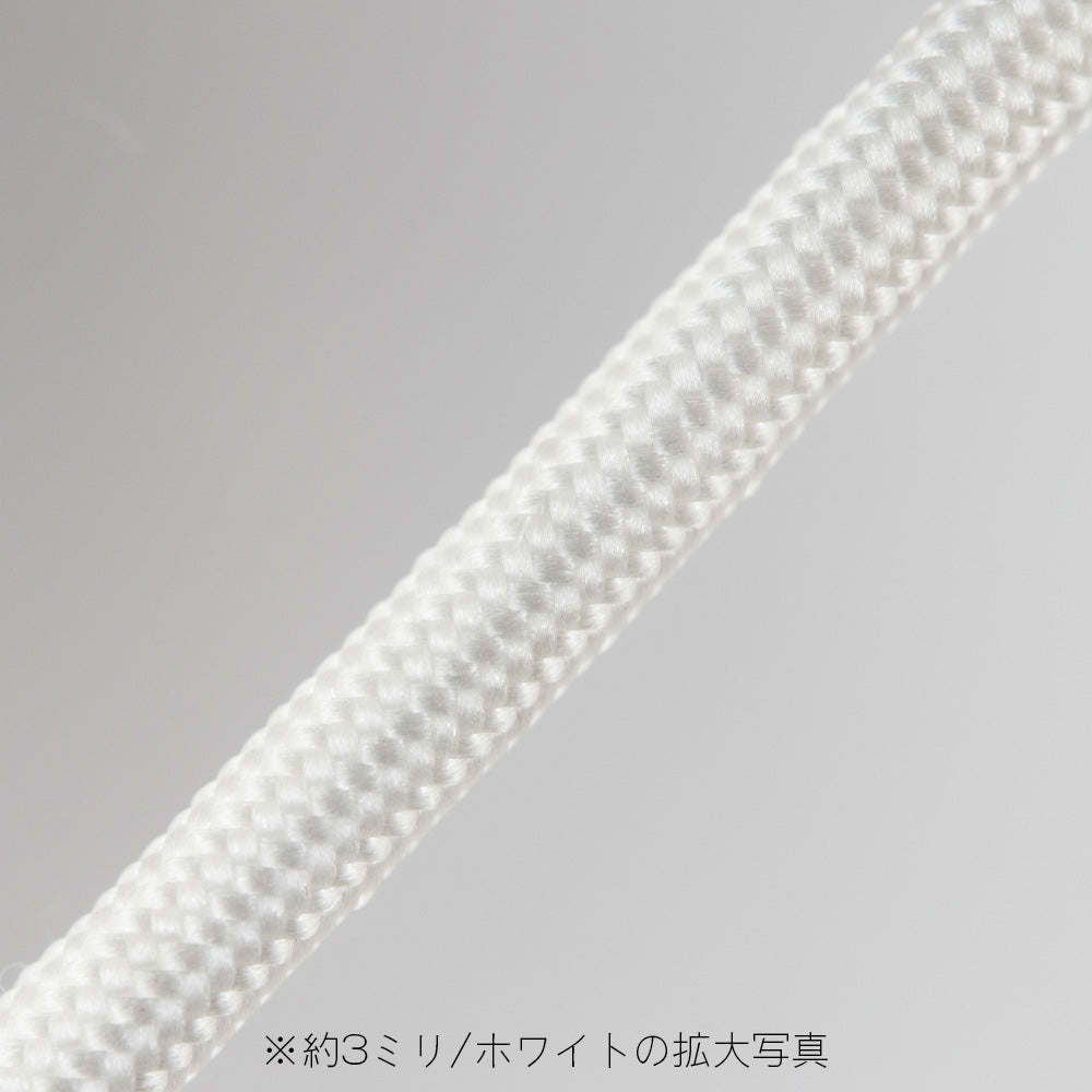 HiQ Parts Mesh Wire (100cm)