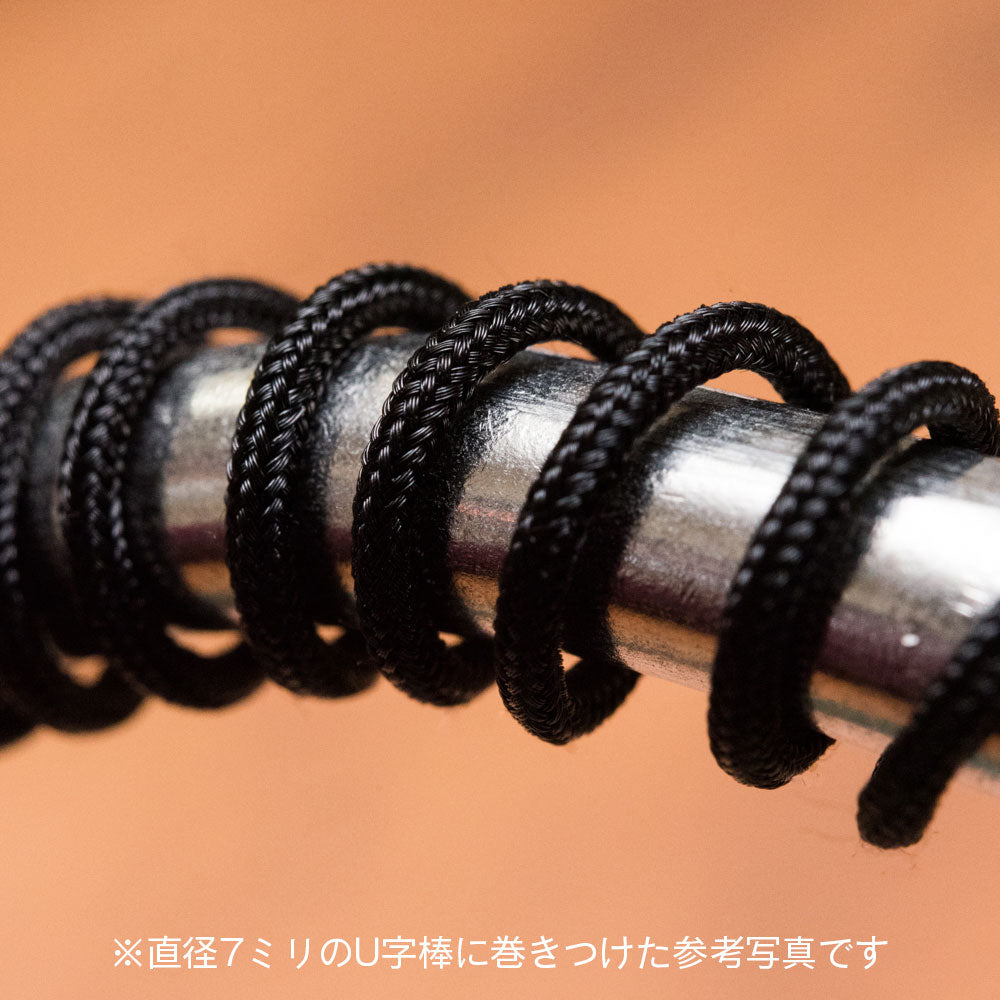 HiQ Parts Mesh Wire (100cm)