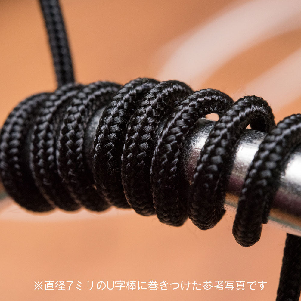 HiQ Parts Mesh Wire (100cm)