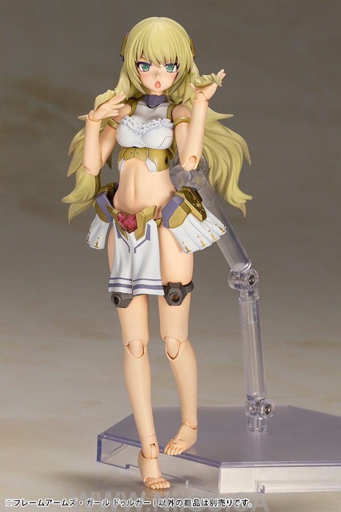 Kotobukiya Frame Arms Girl - Durga I, Plastic Model Kit