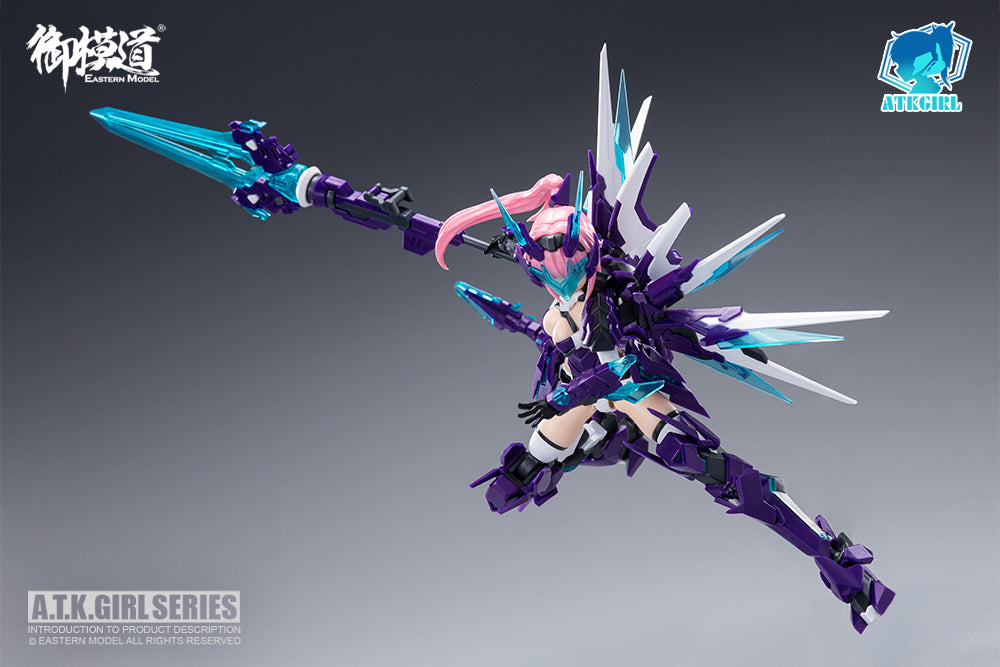 E-MODEL ATK GIRL Holy Beast QINGLONG