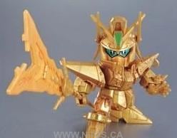BB010 Sangokuden Animation - Shin Sangokuden Sanmi Ittai Set