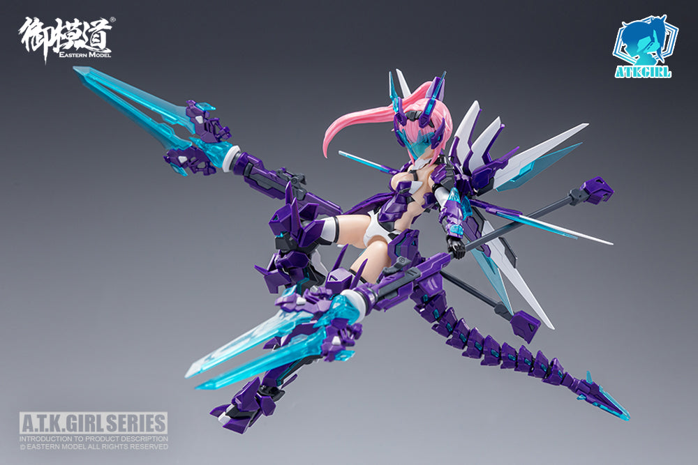 E-MODEL ATK GIRL Holy Beast QINGLONG