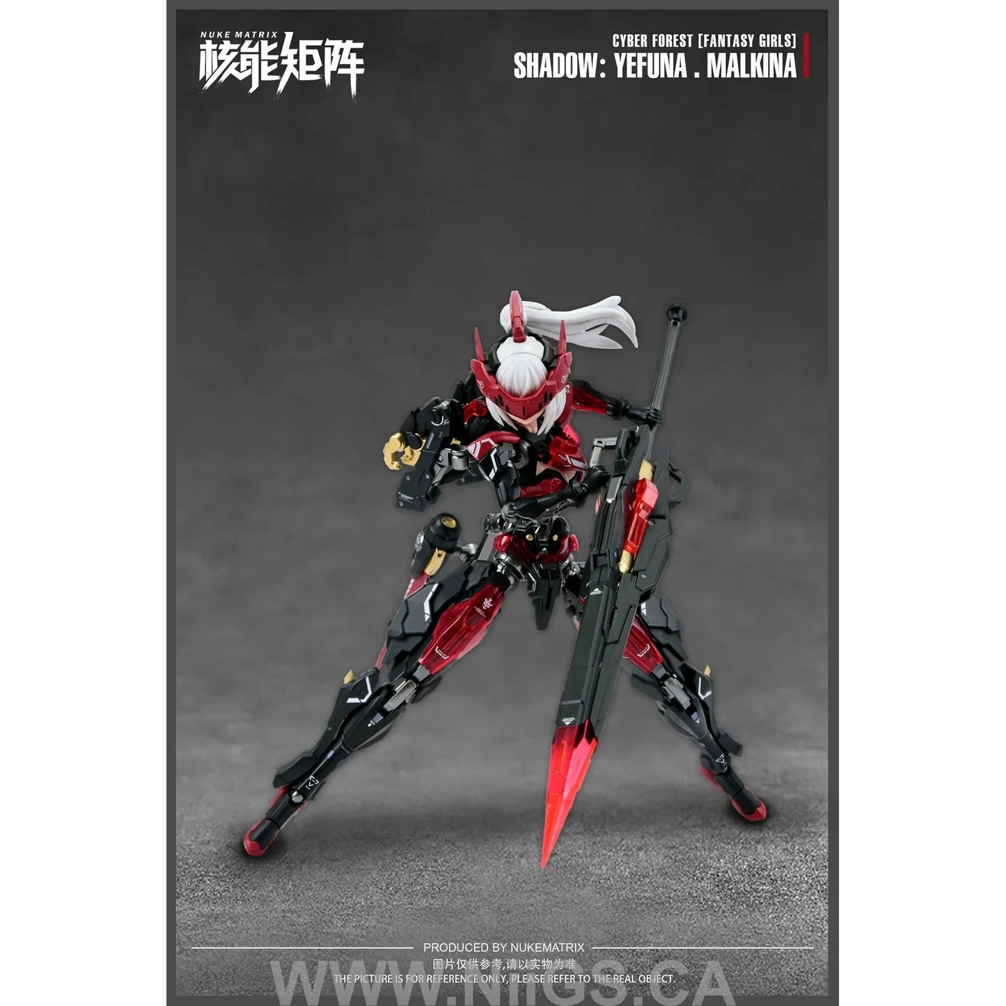 Nuke Matrix Shadow Yefuna Malkina Model Kit
