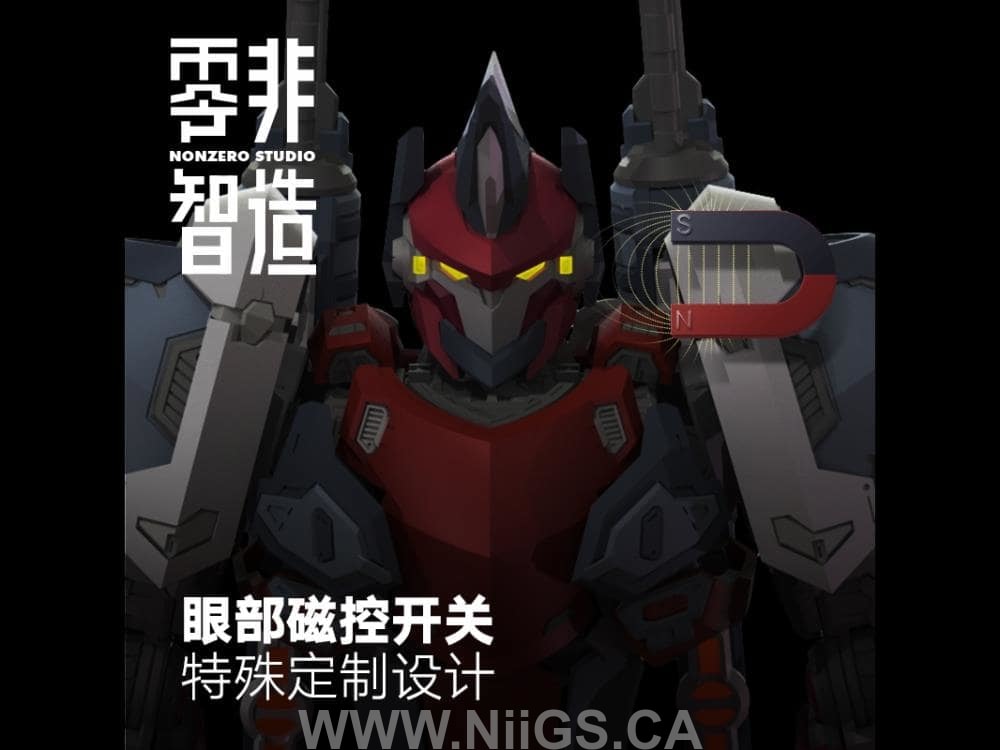 NONZERO Knight of Dark Sky