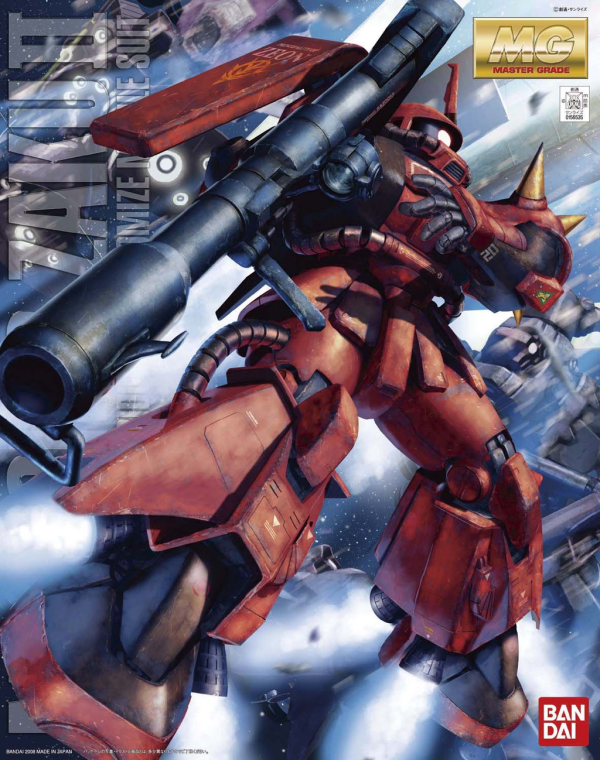 MG MS-06R-2 J Ridden Zaku Ver 2.0