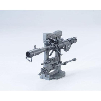 Builders Parts - System Weapon 007