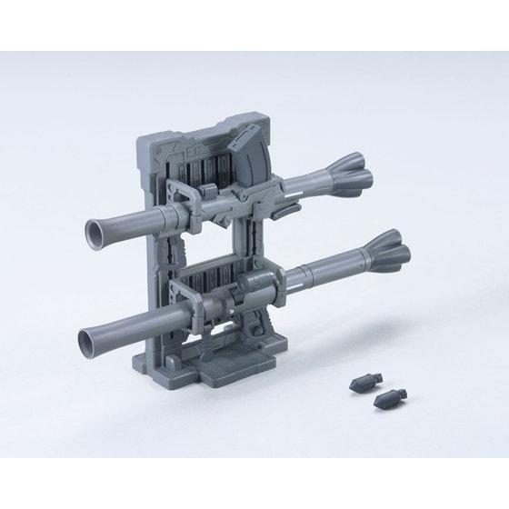 Builders Parts - System Weapon 009