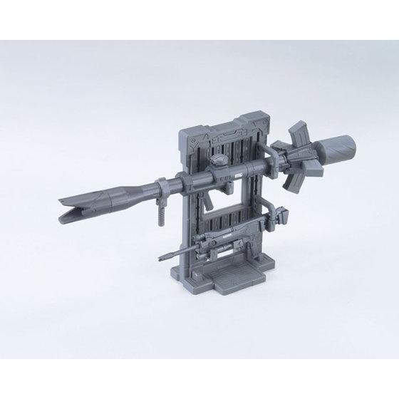 Builders Parts - System Weapon 010