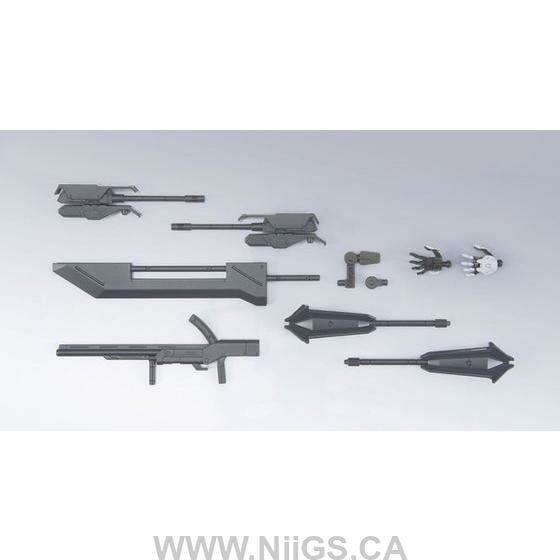 BANDAI HOBBY HG IBO 1/144 MS Option Set 5 & Tekkadan Mobile Worker