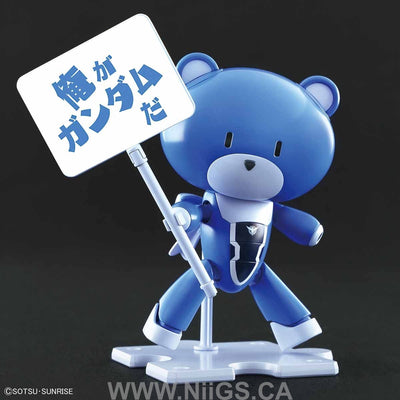 HGPG HG 1/144 Petit'gguy Setsuna F Seiei Blue & Placard