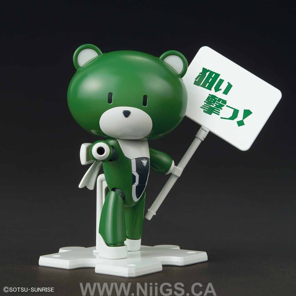 HGPG HG 1/144 Petit'gguy Lockon Stratos Green & Placard