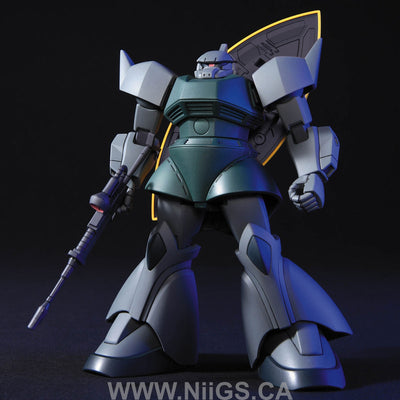 BANDAI HOBBY HGUC 1/144 #76 Gelgoog Canon