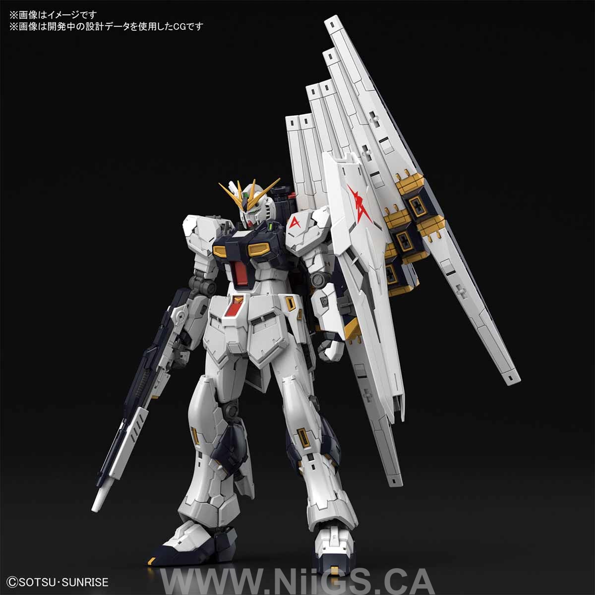 BANDAI Hobby RG 1/144 #32 Nu GUNDAM