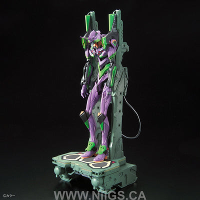 BANDAI Hobby RG MULTIPURPOSE HUMANOID DECISIVE WEAPON ARTIFICIAL HUMAN EVANGELION UNIT-01 DX TRANSPORT PLATFORM SET