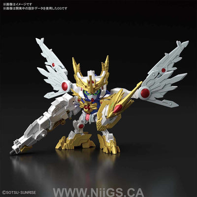 BANDAI HOBBY SDBD:R EX VLKYLANDER
